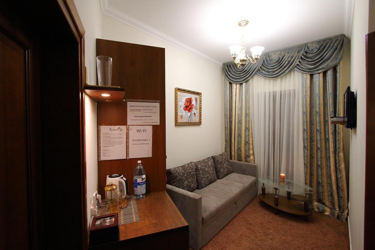 Boomerang Business Hotel Odesa Room photo
